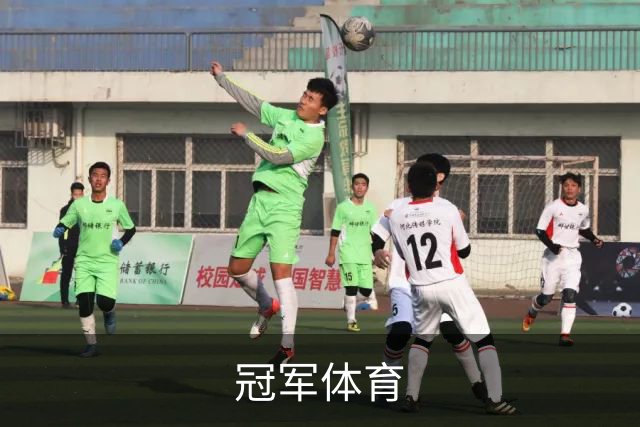 冠军(CHAMPION)官方网站 - 行业领先的体育数据平 APP